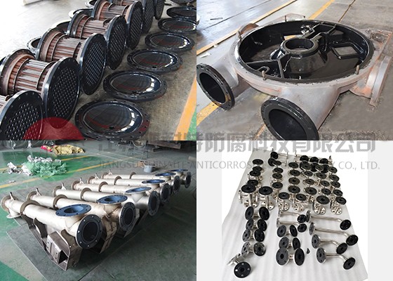 換熱器（PFA、ETFE噴涂）